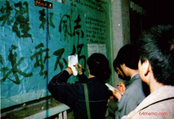 不见图 请翻墙