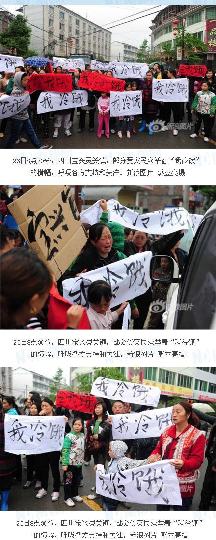 不见图 请翻墙