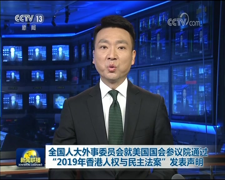 不见图 请翻墙